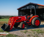 NS4710 Gear with Barn